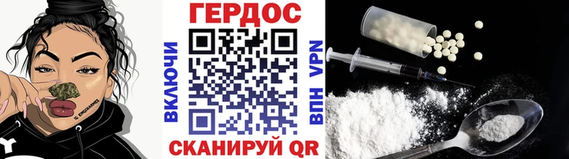 где купить   Менделеевск  Героин Афган 