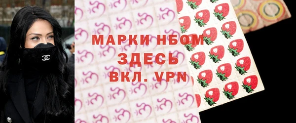 прущие крисы Алексин
