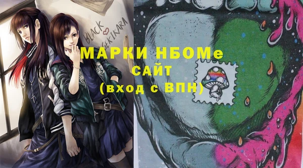 дживик Абаза