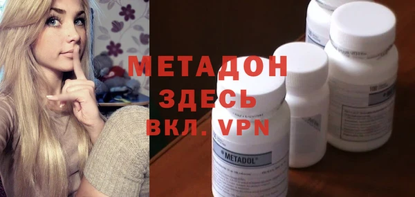 спиды Алексеевка