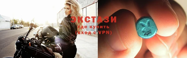 спиды Алексеевка