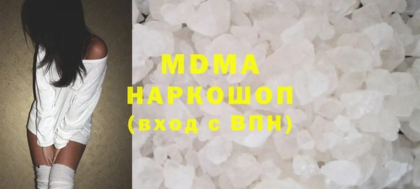 спиды Алексеевка