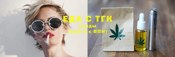 спиды Алексеевка
