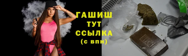 spice Абинск