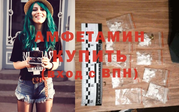 спиды Алексеевка