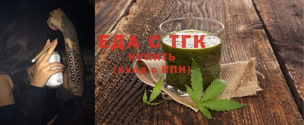 прущие крисы Алексин