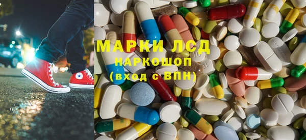 спиды Алексеевка