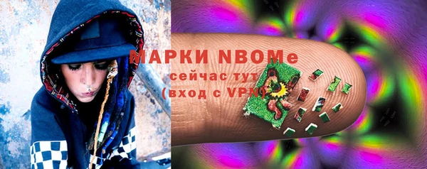 спиды Алексеевка
