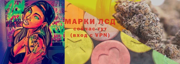 спиды Алексеевка