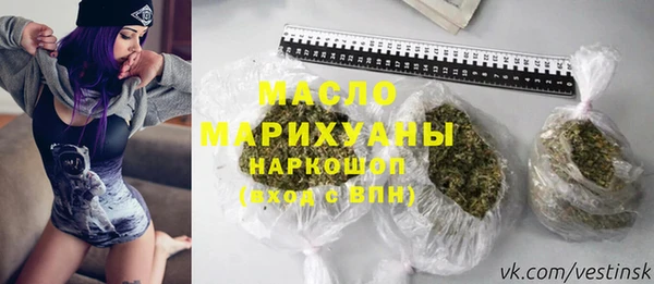 меф VHQ Остров