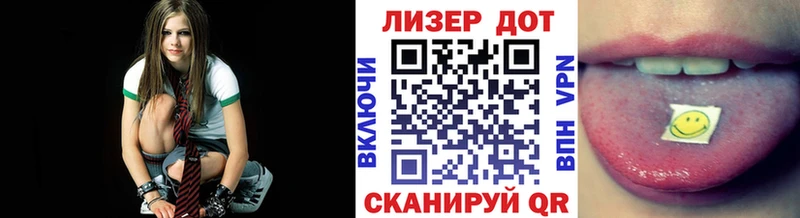 хочу наркоту  Менделеевск  Марки NBOMe 1,5мг 